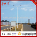all kinds of galvanized 12 meter steel street light poles for led with OEM,ODM service, ISO, SGS, CE certificates